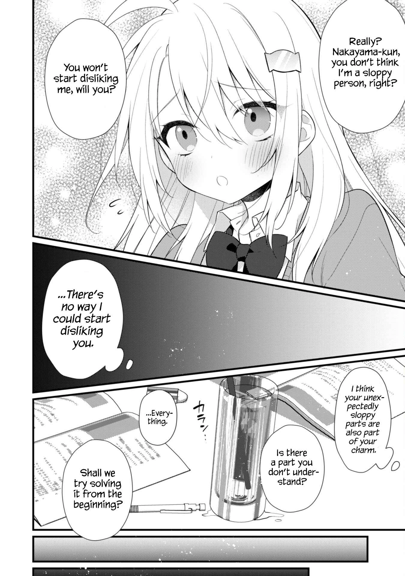 Shimotsuki-san Likes the Mob ~This Shy Girl is Only Sweet Towards Me~ Chapter 7 7